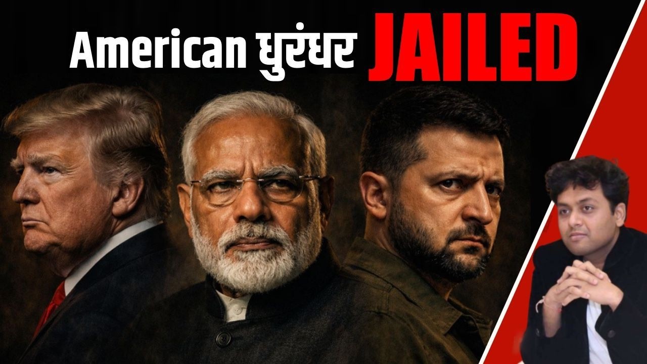 Zelensky Offers Support to Trump & Iran's Shah 🇺🇸🇮🇷