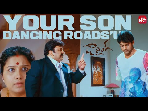 Prabhas & Prabhu Epic Funny Scene 🤣🤣 | Darling | Prabhas | Kajal Agarwal | Prabhu | Sun NXT Telugu