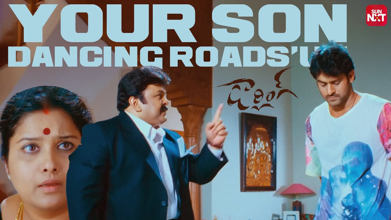 Hilarious Prabhas & Prabhu Scene from Darling 😂 | Prabhas, Kajal Agarwal & More