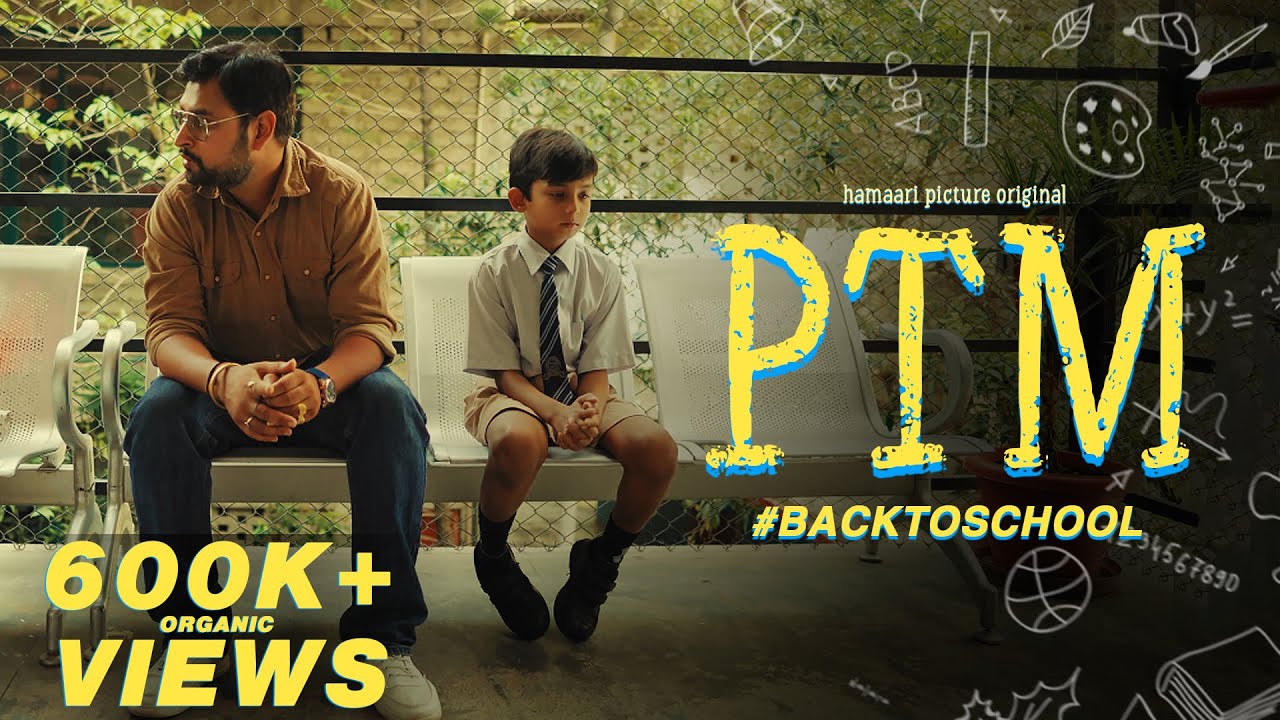 PTM | Short Film by Hamaari Picture 🎬