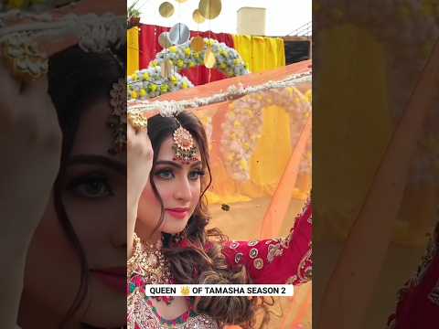 Aruba Mirza Is The Queen ๐ Of Tamasha Season 2 #ytshorts #shorts #youtubeshorts