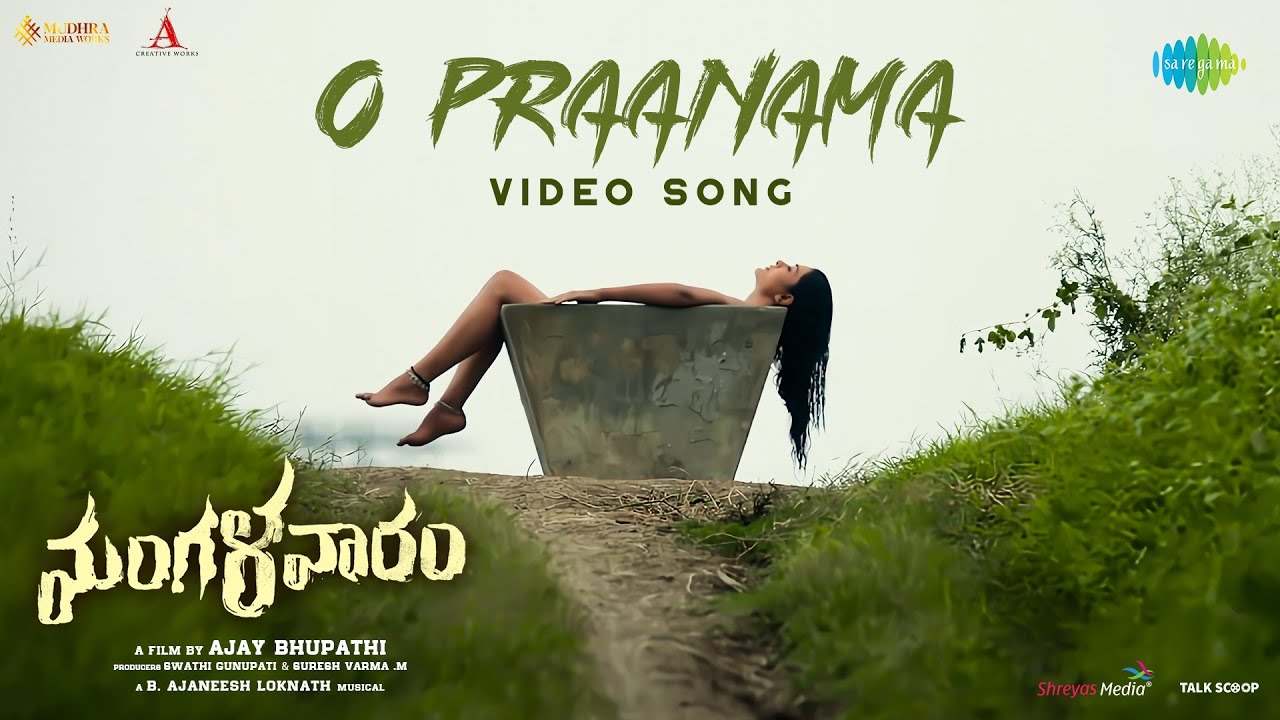O Praanama Song from Mangalavaaram 🎶