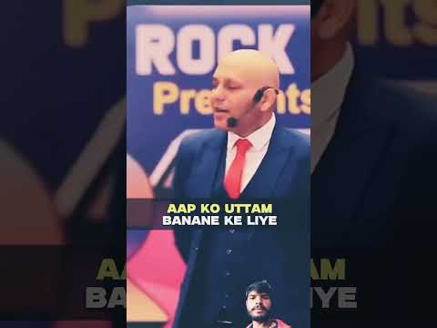 उत्तम जीवन पानी के लिए कड़ी तपस्याअभ्यास की जगह bank balance mein  Parivartan to abhyas karna hoga