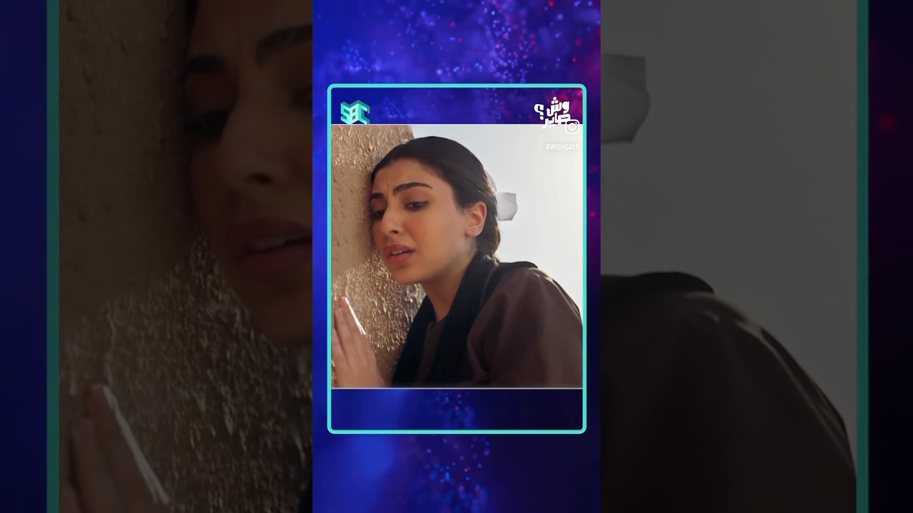 سعد أنت فيذا تصل لمعلقين المباريات! 😂