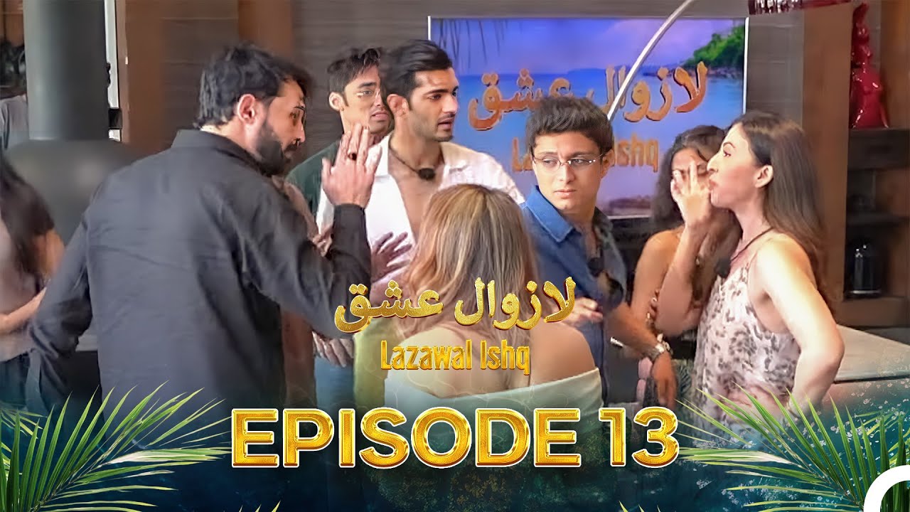 Lazawal Ishq - Episode 13