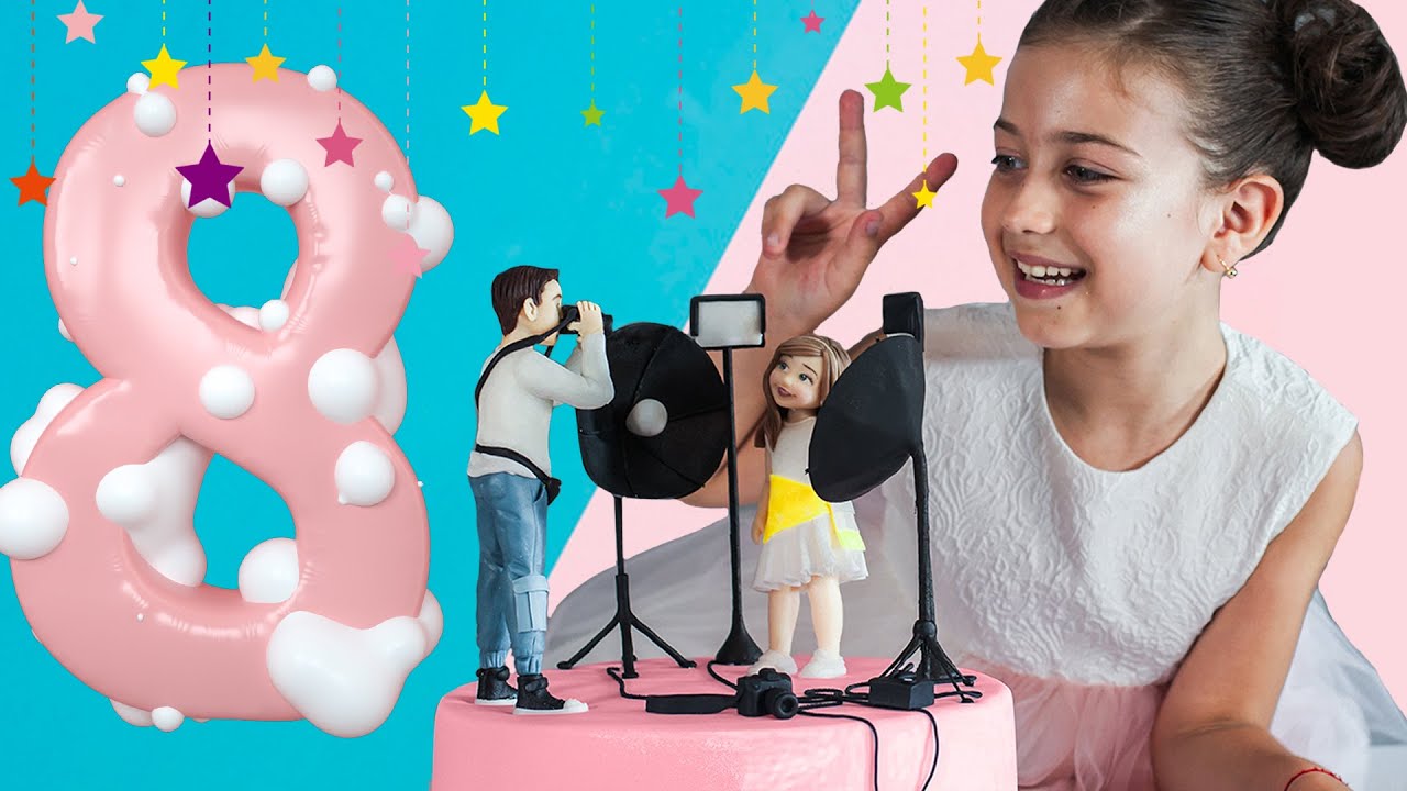 ემილიას დაბადების დღის საჩუქარი 🎁