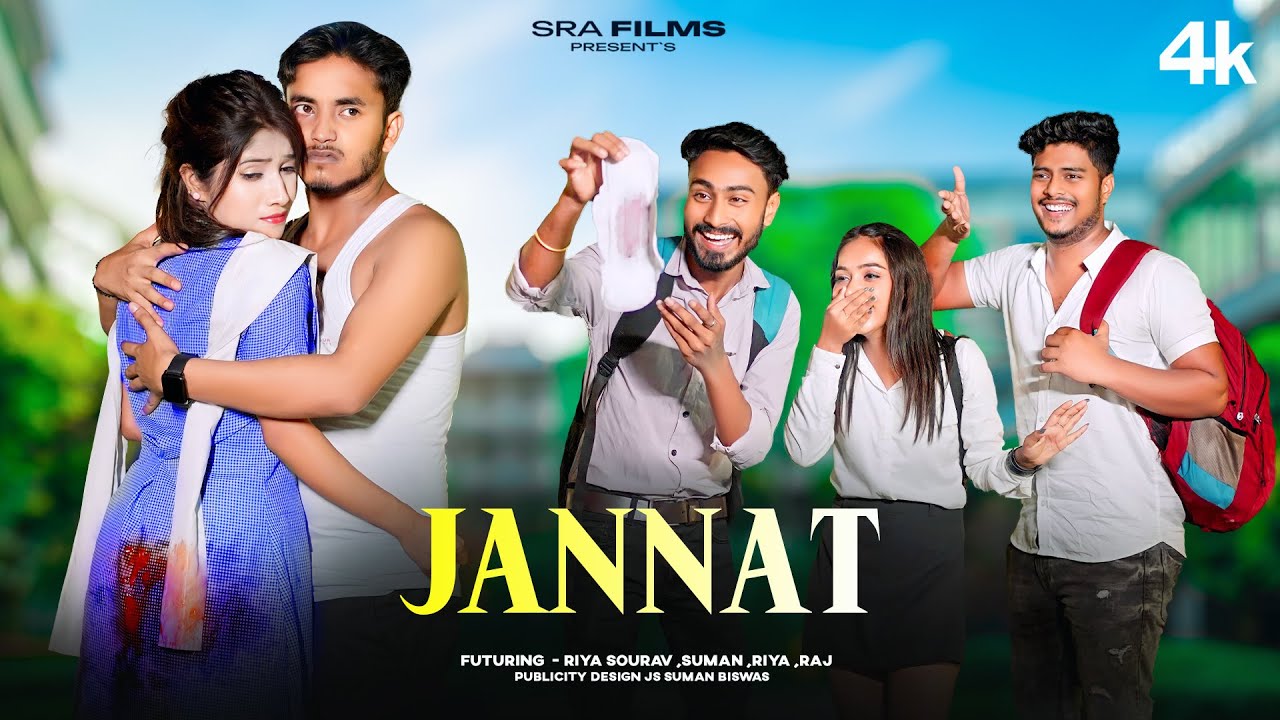 Alla Di Kasam: A Heartfelt School Love Story ❤️