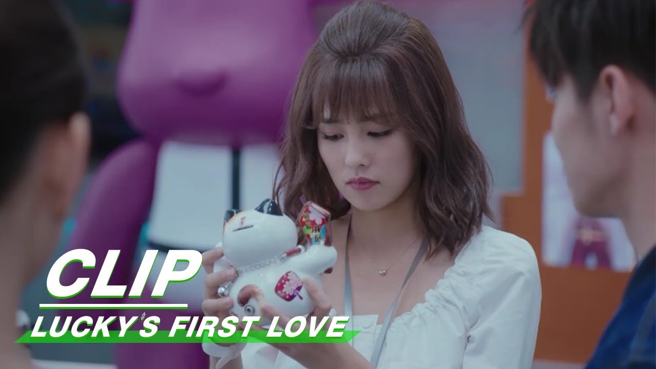 Xia Ke Guards Xing Yun in Silent Clip | Lucky's First Love