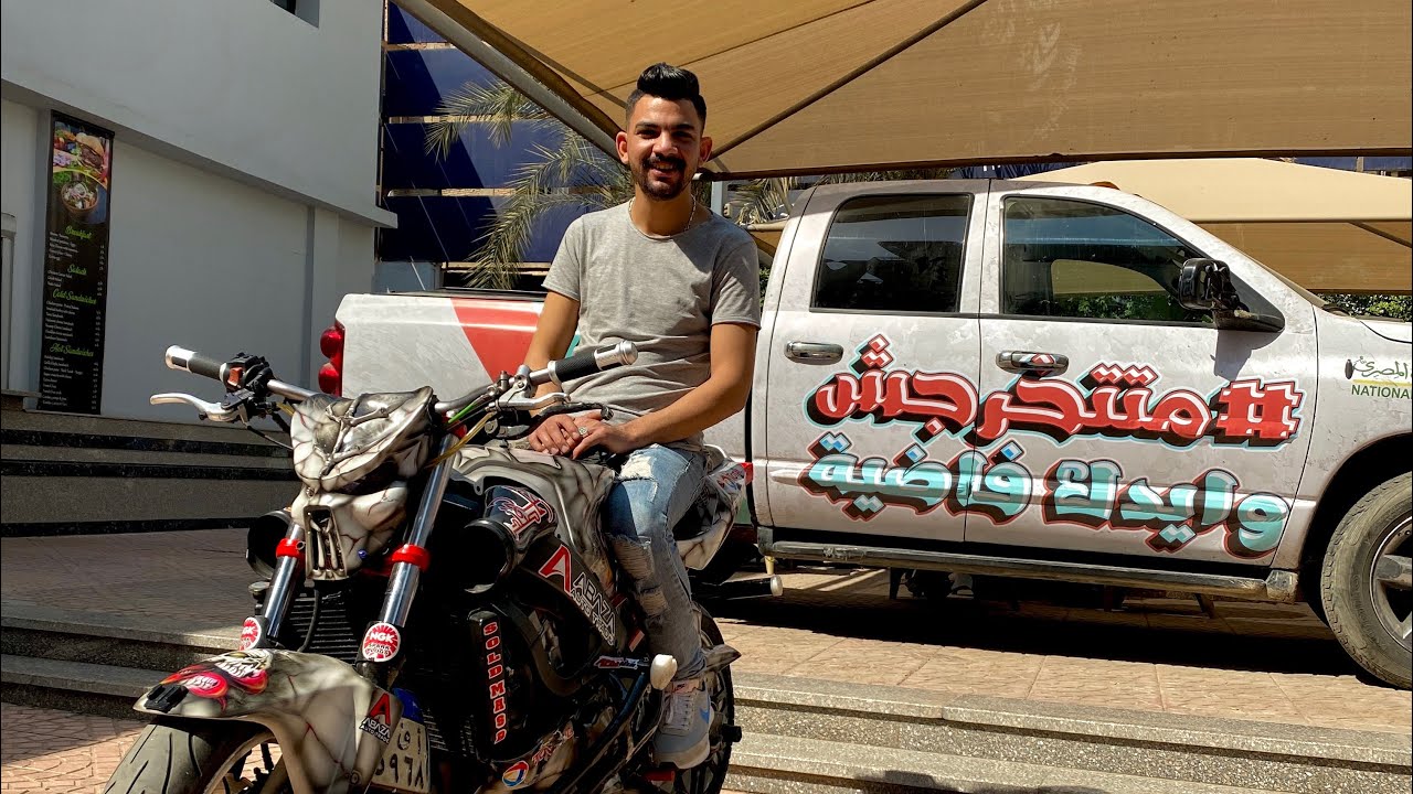 إيفنت الأكاديمية البحرية في الدقي ⚓