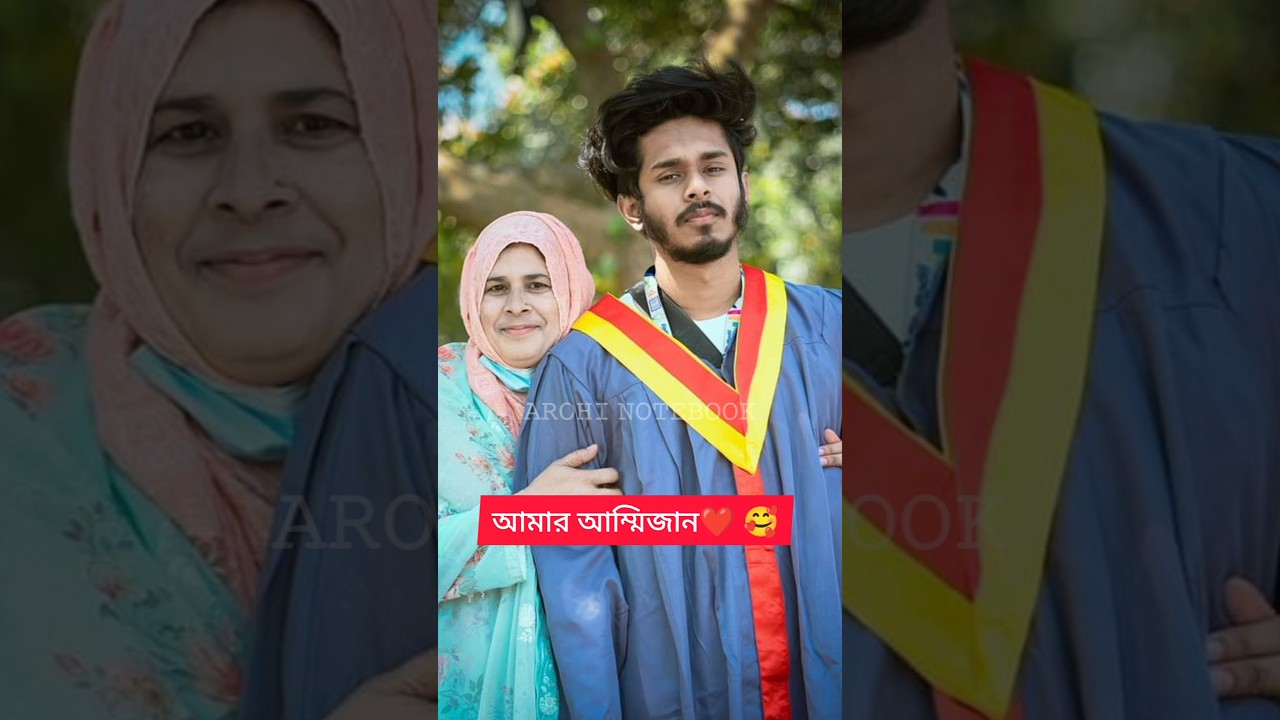 Nirjon Nahuel & Ananna Islam's Love Story ❤️