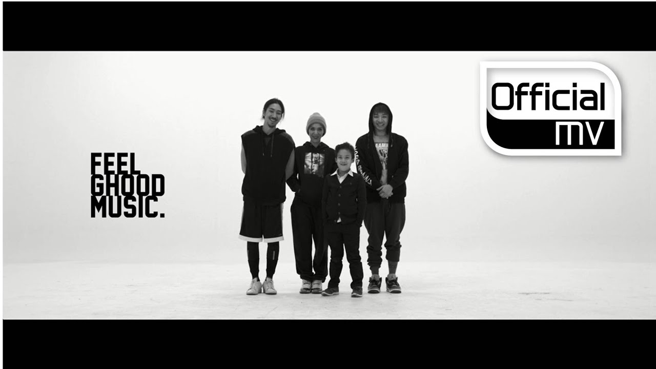 Yoonmirae ft. Tiger JK & Bizzy - Angel (MV) ๐ถ