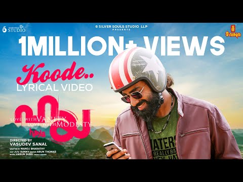Koode Lyric Song | Haya | Varun Sunil | Aslam Abdul Majeed | Santhosh Varma | Malayalam Melody