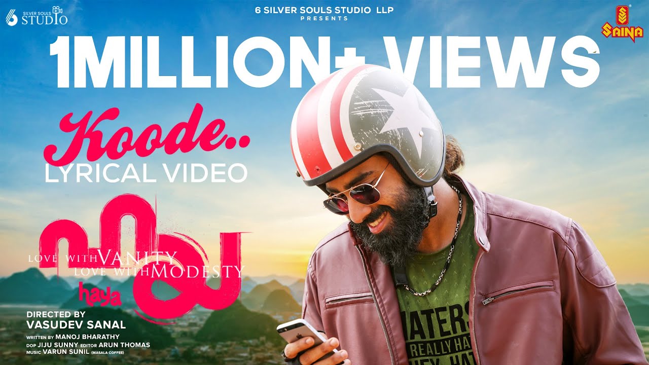 Koode Lyric Song from Malayalam Movie Haya 🎶 | Varun Sunil & Aslam Abdul Majeed