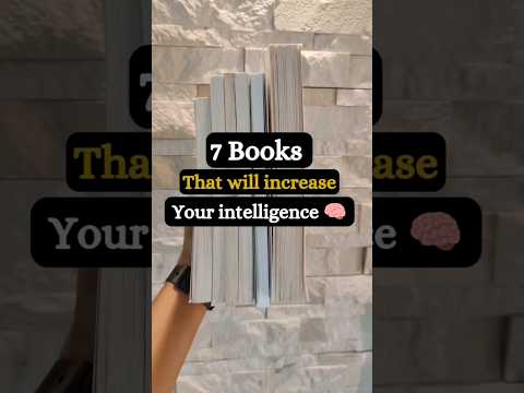 7 books that will increase your intelligence