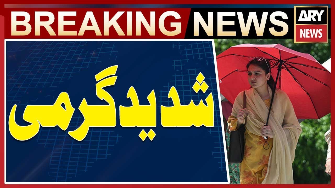 Extreme Heatwave Sweeps Karachi 🌡️: Urgent Weather Update