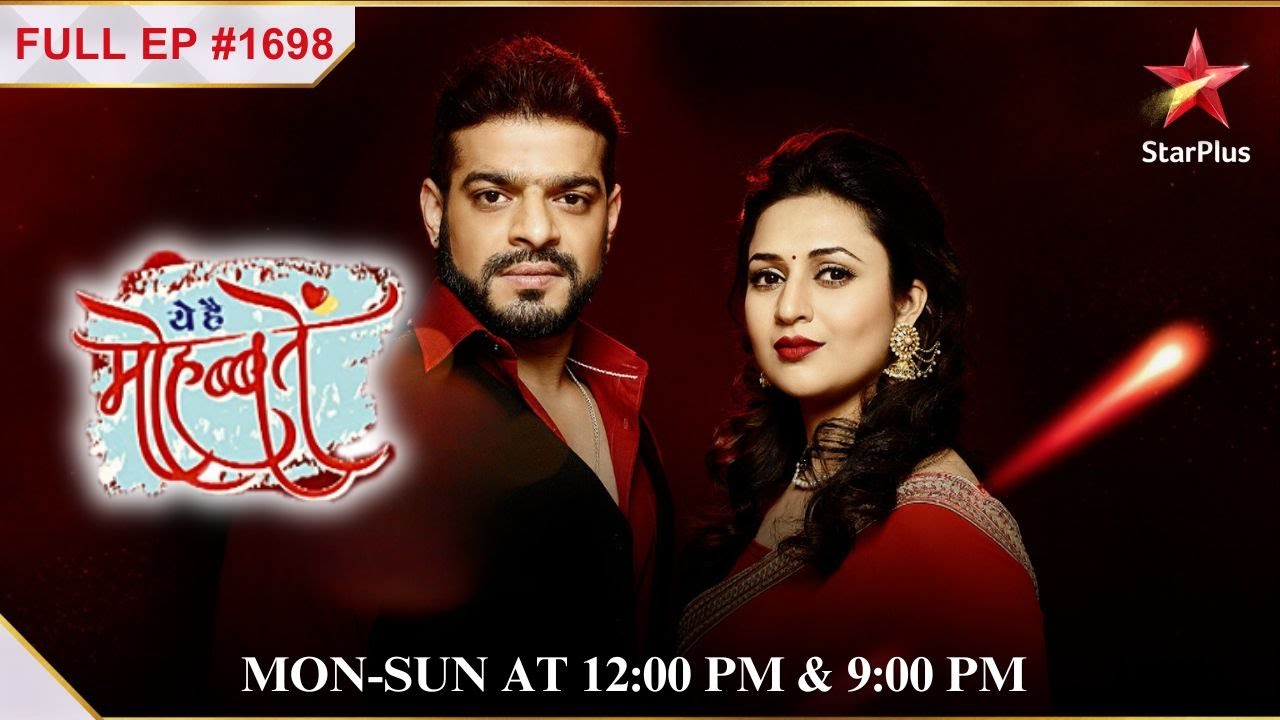 Ishita aur Raman ko hai जान का ख़तरा! | Full Episode:1698 | Yeh Hai Mohabbatein