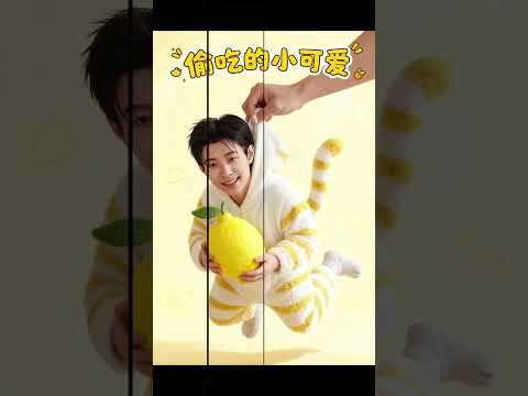 Ma Xiaoyu #마샤오위 #马小宇 #maxiaoyu马小宇 #matieuvu #maxiaoyu