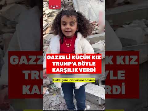 Gazzeli küçük kız Trump'ın Gazze açıklamasına böyle karşılık verdi #shorts #trump #gazze