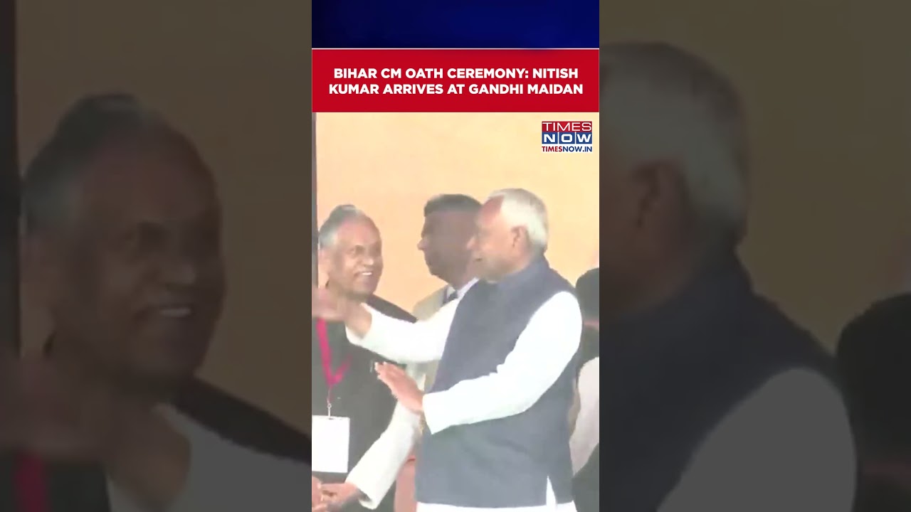 Bihar CM Oath Ceremony: Nitish Kumar Arrives At Gandhi Maidan In Patna | Watch Video #shorts