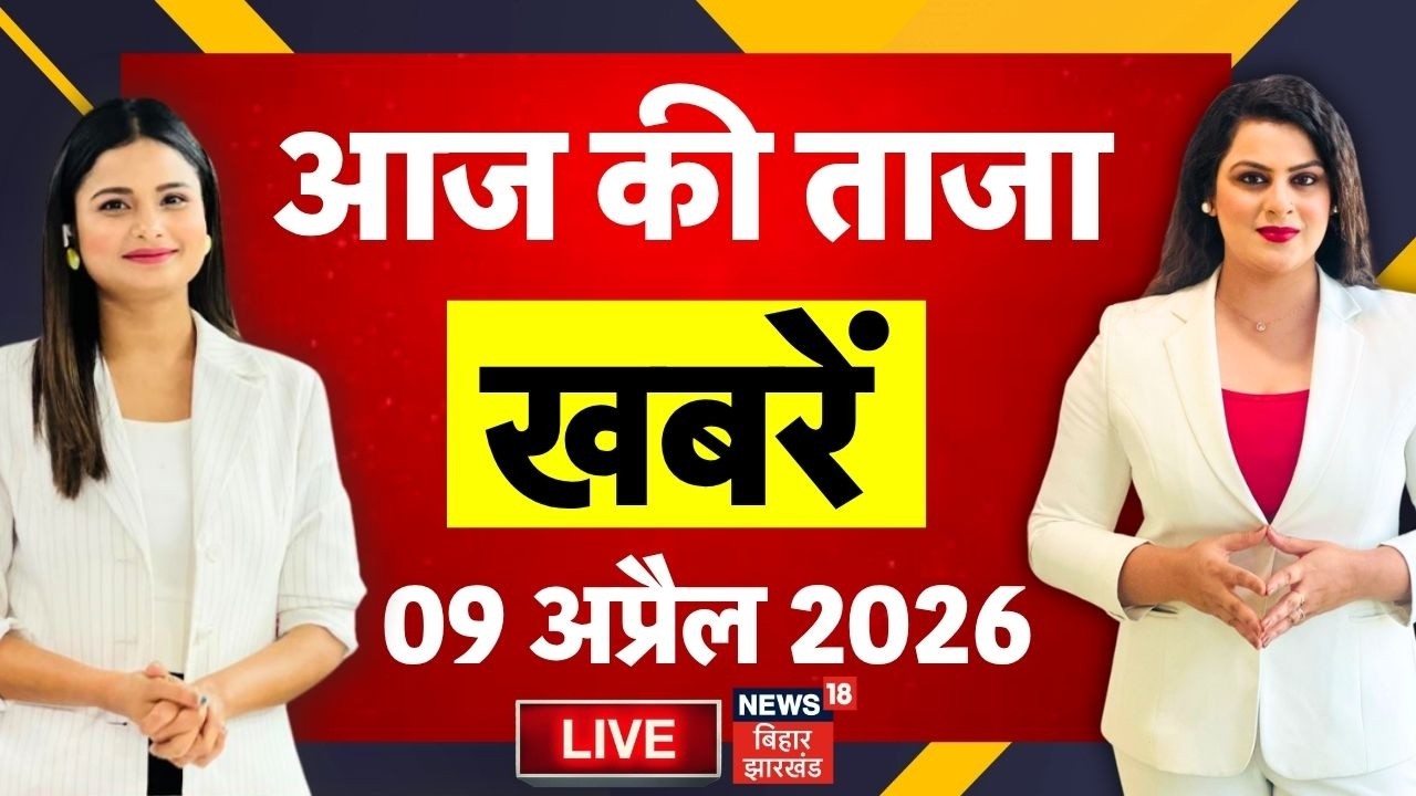 Bihar News: New CM Nitish Kumar & Latest Updates 📰