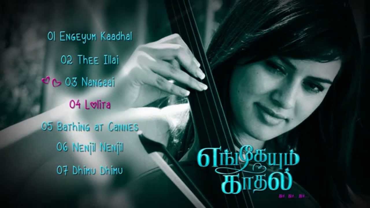 Engeyum Kadhal Music Box | Harris Jayaraj 🎶