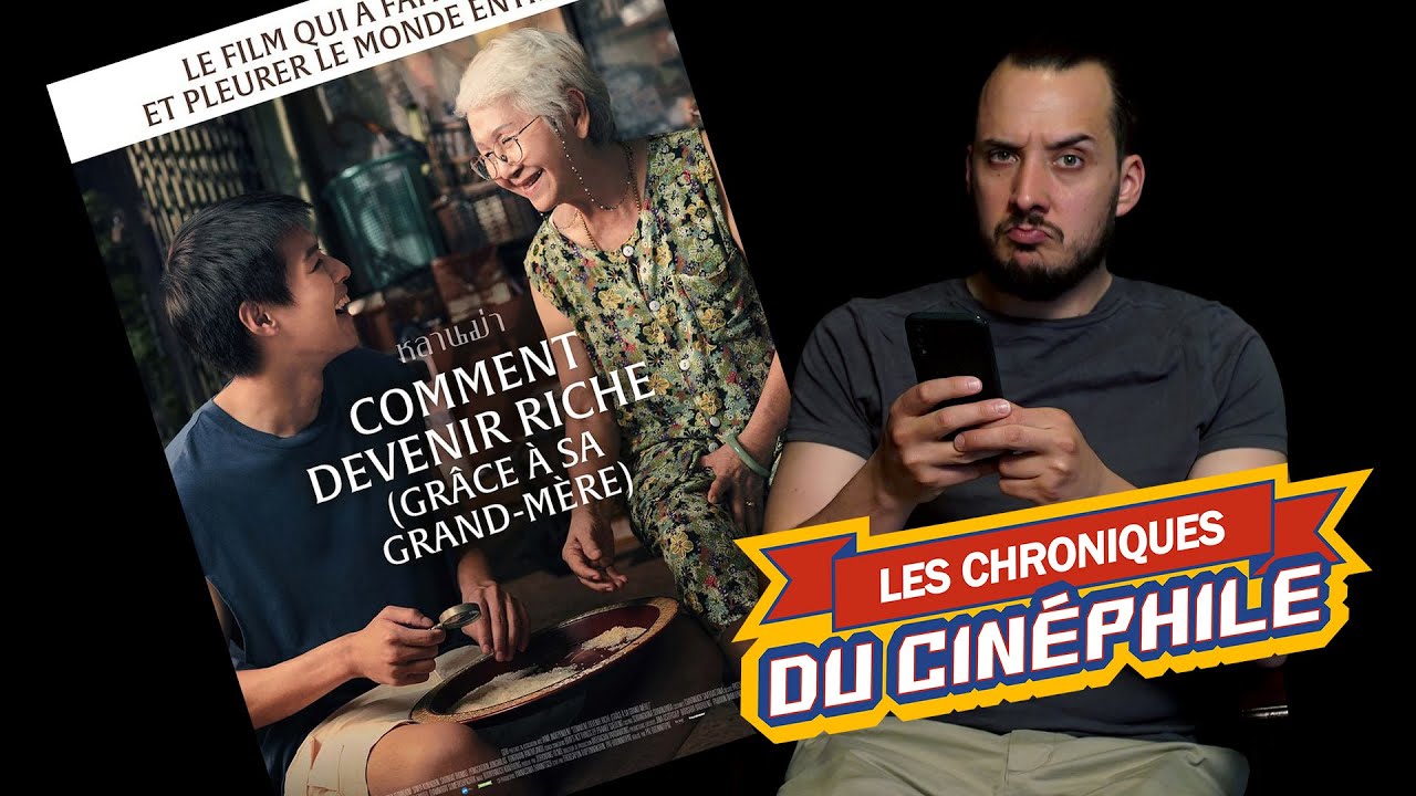 LCDC - Comment devenir riche (grâce à sa grand-mère)