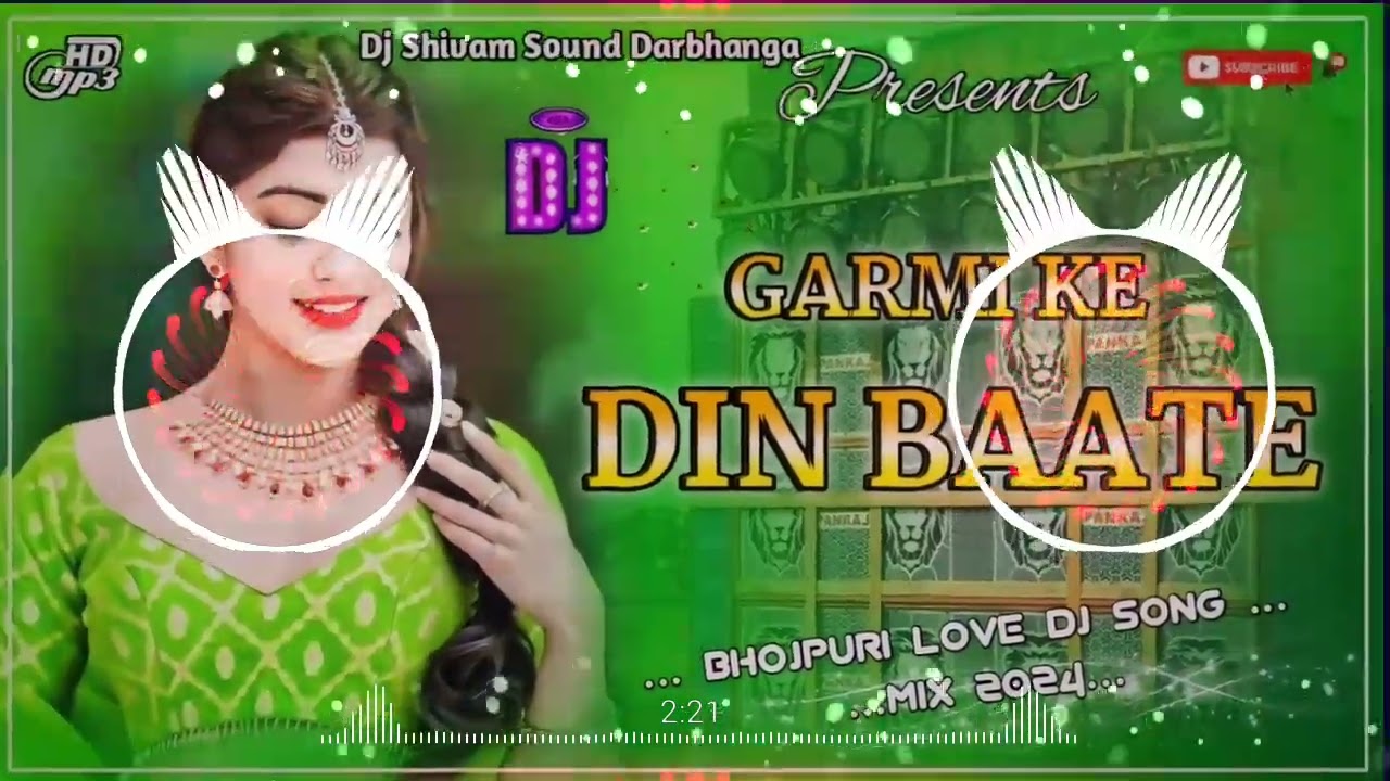 Garmi ke Din Bate Badka Machine 🎶