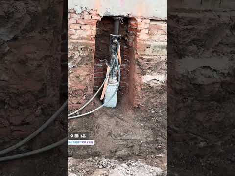 Clever technical means to reinforce foundation settlement