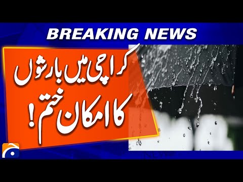 𝗥𝗮𝗶𝗻 𝗢𝘃𝗲𝗿 𝗶𝗻 𝗞𝗮𝗿𝗮𝗰𝗵𝗶? 𝗦𝗵𝗼𝗰𝗸𝗶𝗻𝗴 𝗪𝗲𝗮𝘁𝗵𝗲𝗿 𝗨𝗽𝗱𝗮𝘁𝗲 | BREAKING NEWS