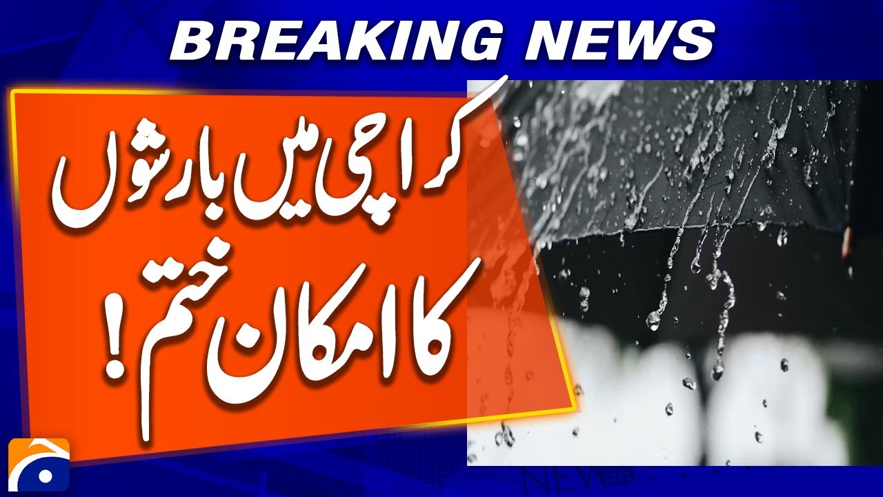 Karachi's Rainstorm Ends: Latest Weather Update 🌧️
