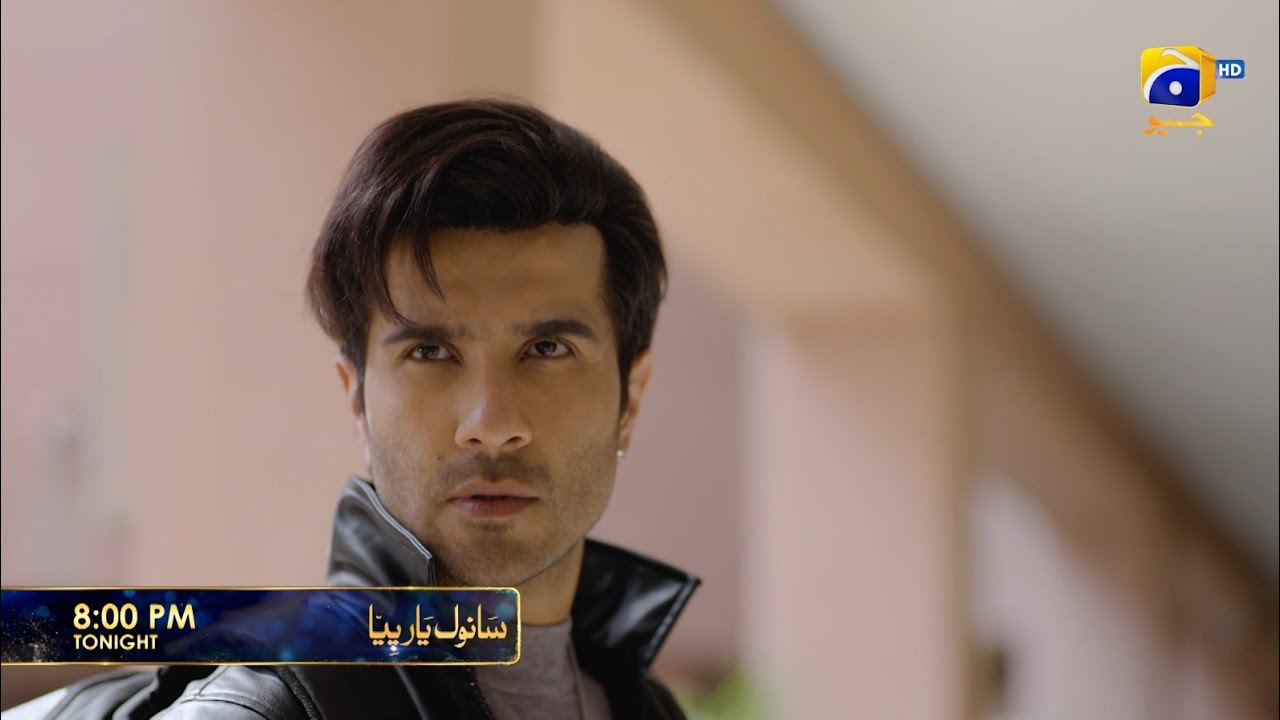 Sanwal Yaar Piya Episode 14 Promo – Aaliyaar’s Love & Family Drama Tonight at 8 PM on Geo