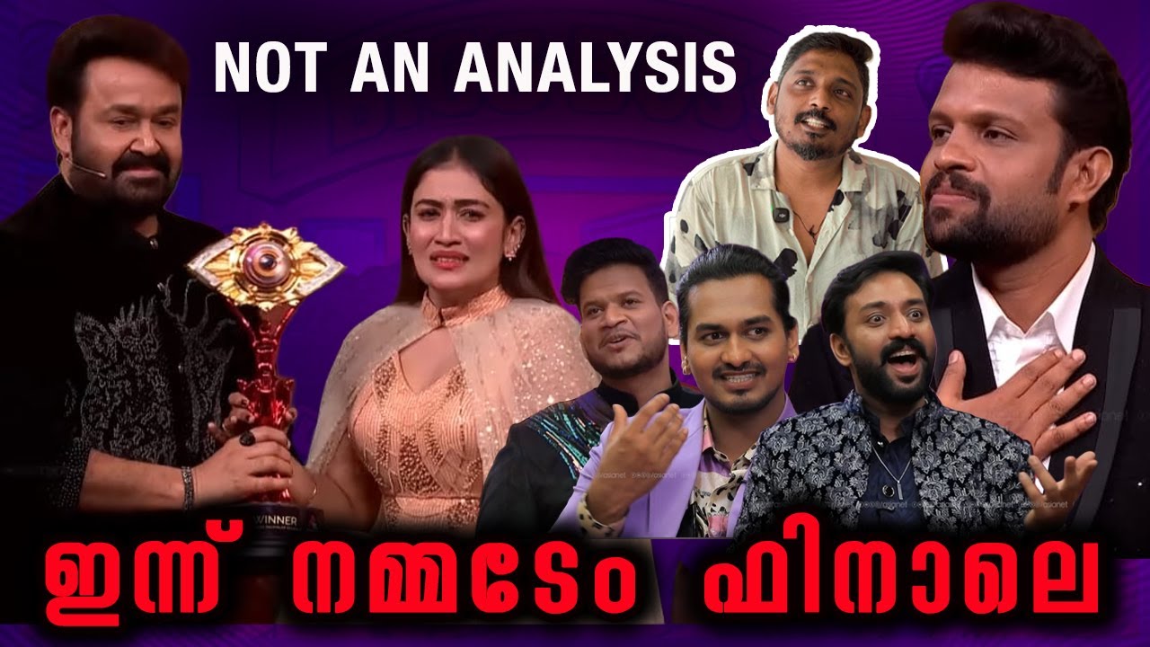 Bigg Boss Malayalam S7 Grand Finale 🎉