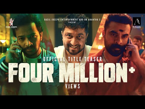 Athiradi -Title Teaser Malayalam | Basil Joseph ,Tovino Thomas, Vineeth Sreenivasan | Arun Anirudhan