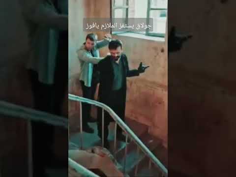 اجمل اللحظات المشوقة من مسلسل العهد الحلقة 20