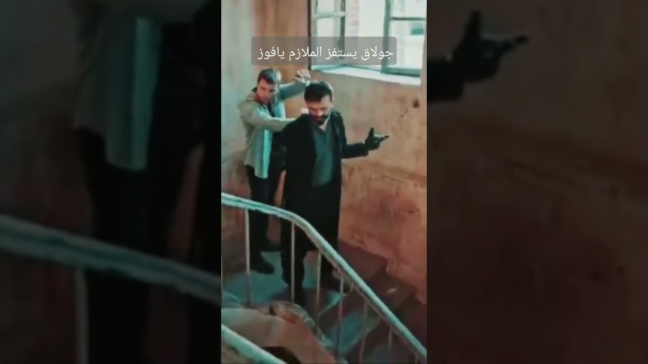 أفضل اللحظات المشوقة من الحلقة 20 من مسلسل العهد ✨