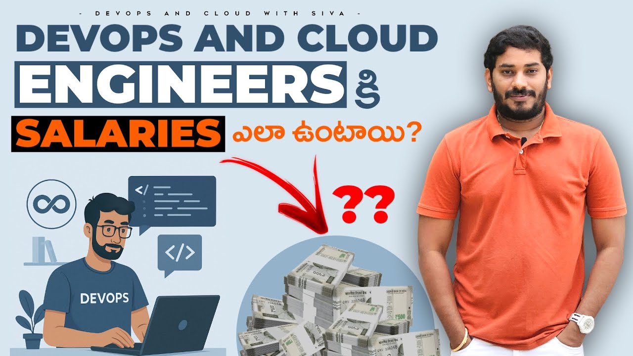 DevOps & Cloud Engineer Salaries ๐ฐ | Join Siva