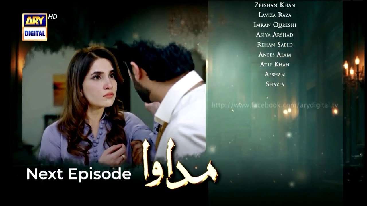 Madawa Episode 24 Promo & Teaser (Dec 22) π¬