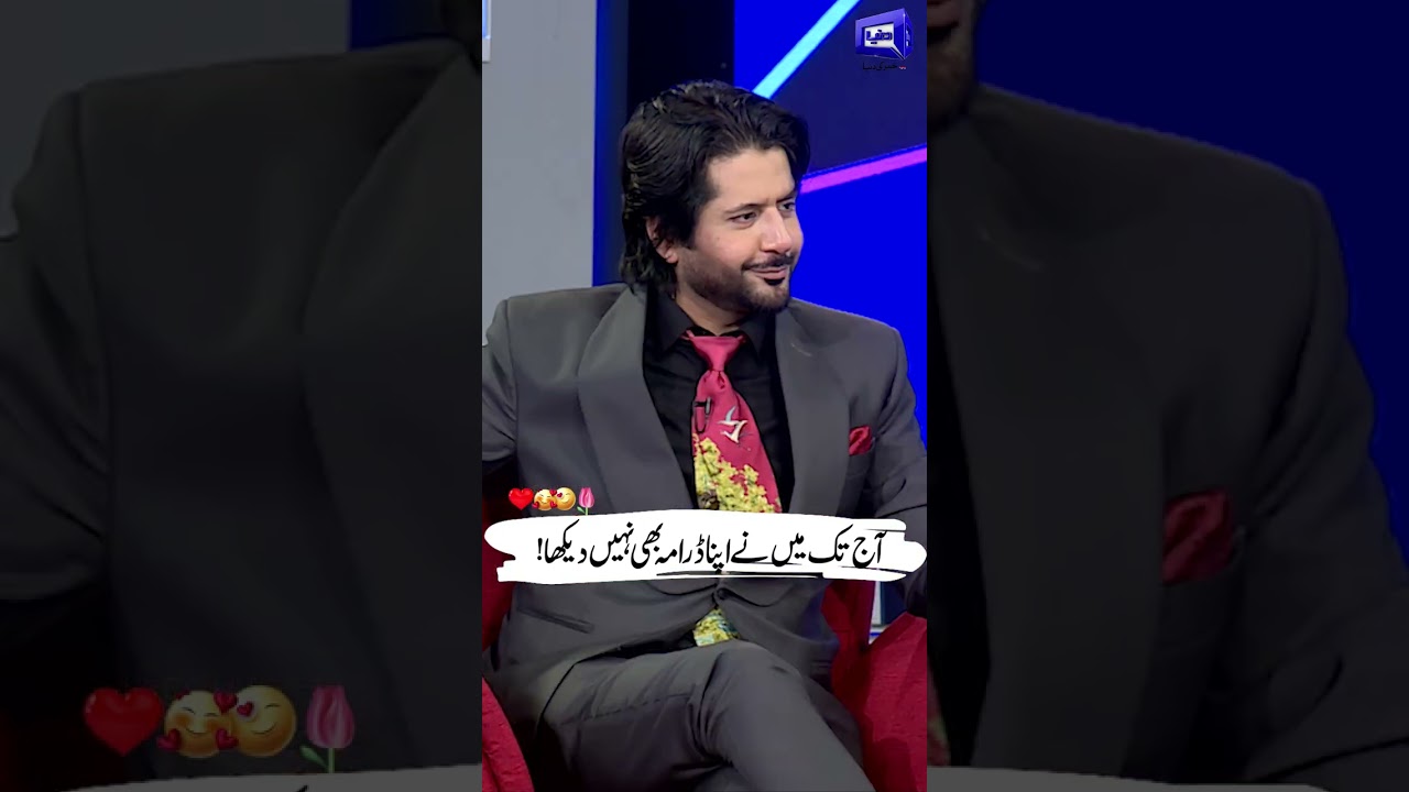 Aaj Tak Ma Nai Apna Drama Nahi Daikha - Mazaq Raat Highlights