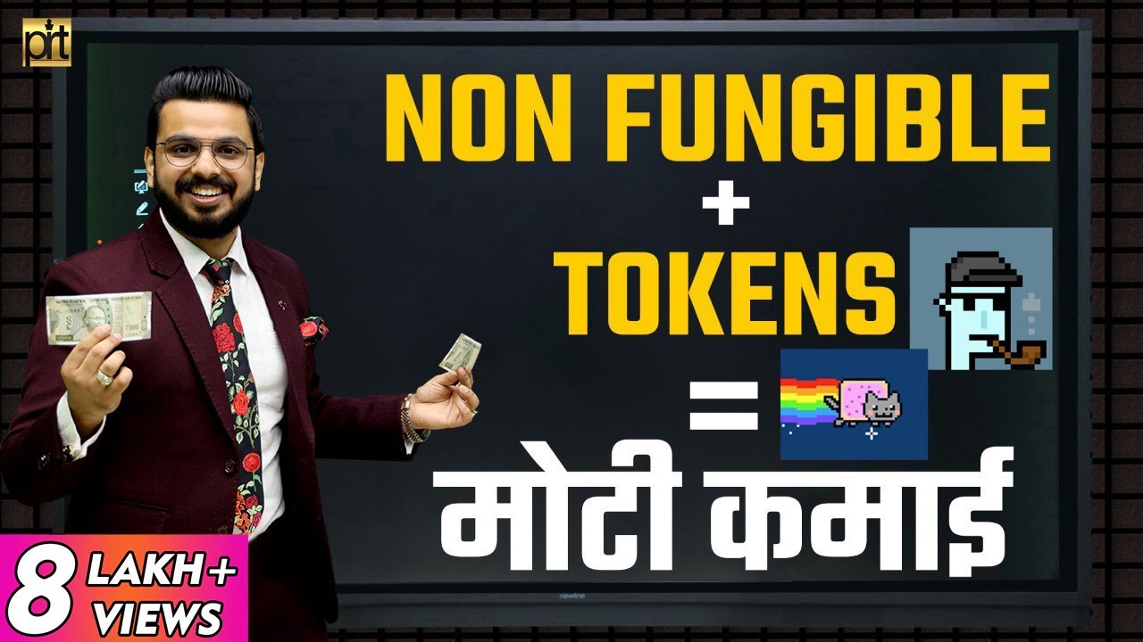 NFT Explained in Hindi: Earning with Non-Fungible Tokens on Ethereum