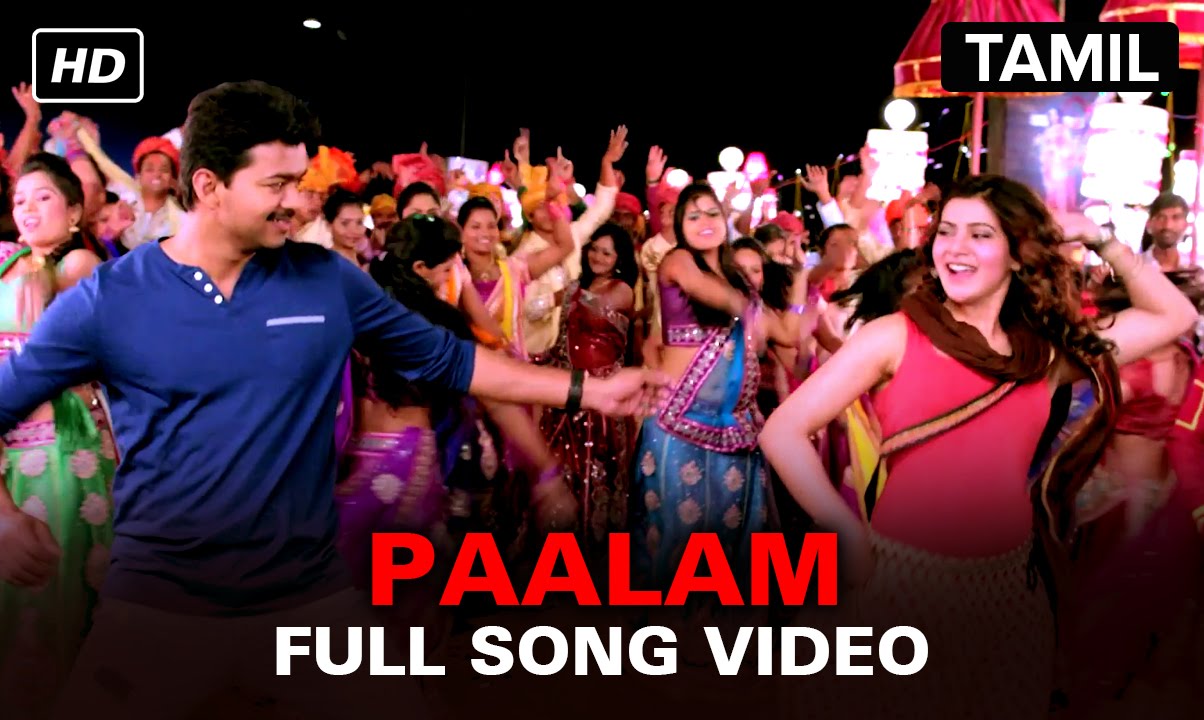 Paalam Full Song | Kaththi | Vijay & Samantha 🎶
