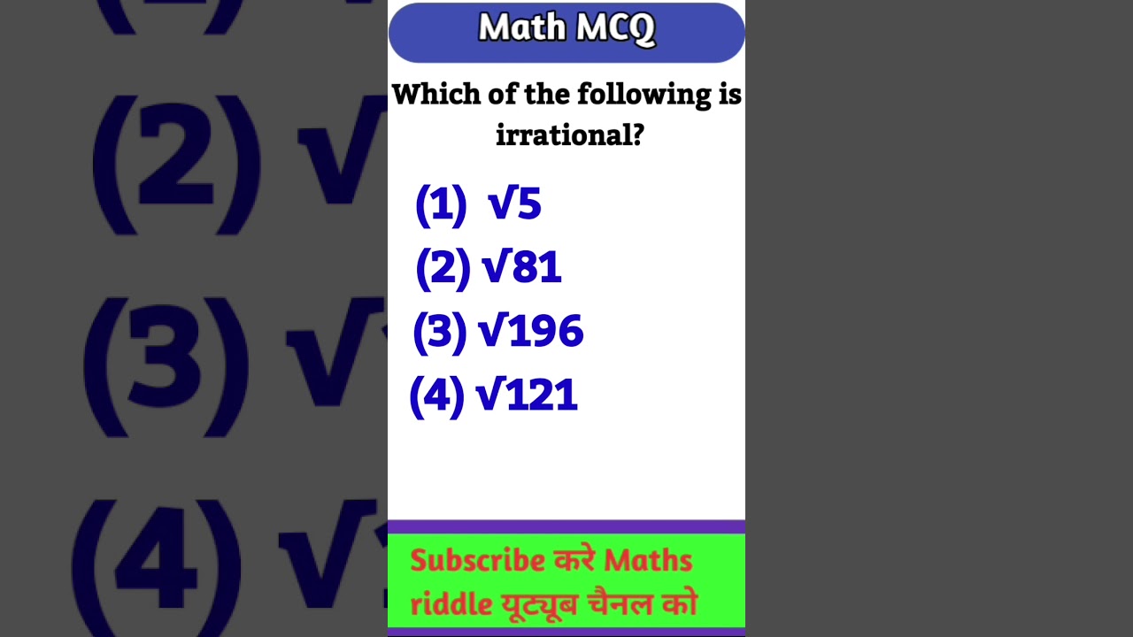 Class 9 Maths Chapter 1: Rational Number MCQs π