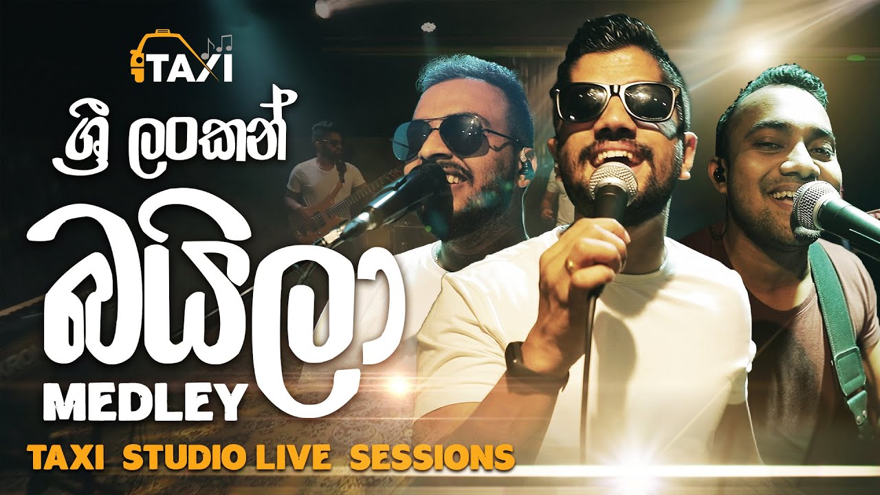 Sri Lankan Baila Medley Live Performance 🎶 | Taxi Studio Cover of 'Jale Gambura'