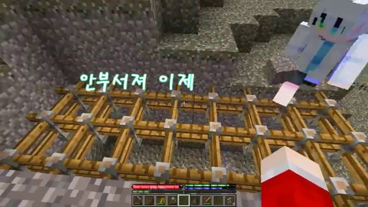 마인크래프트 지붕 만들기 🏠