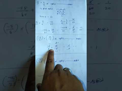 பயிற்சி 1.2 ல் கோடிட்ட இடங்களை நிரப்புக