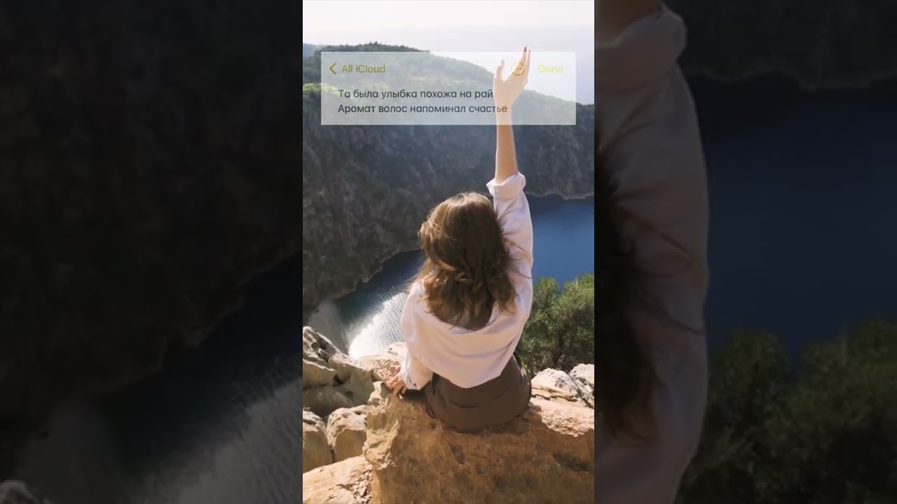 Pizza Smile π - Short Video on Instagram