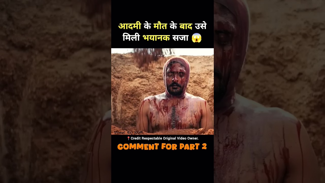 Odela 2 Full Hindi Dubbed South Movie 🎬