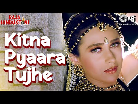 Kitna Pyaara Tujhe | Raja Hindustani | Aamir Khan, Karisma Kapoor | Alka Yagnik, Udit Narayan