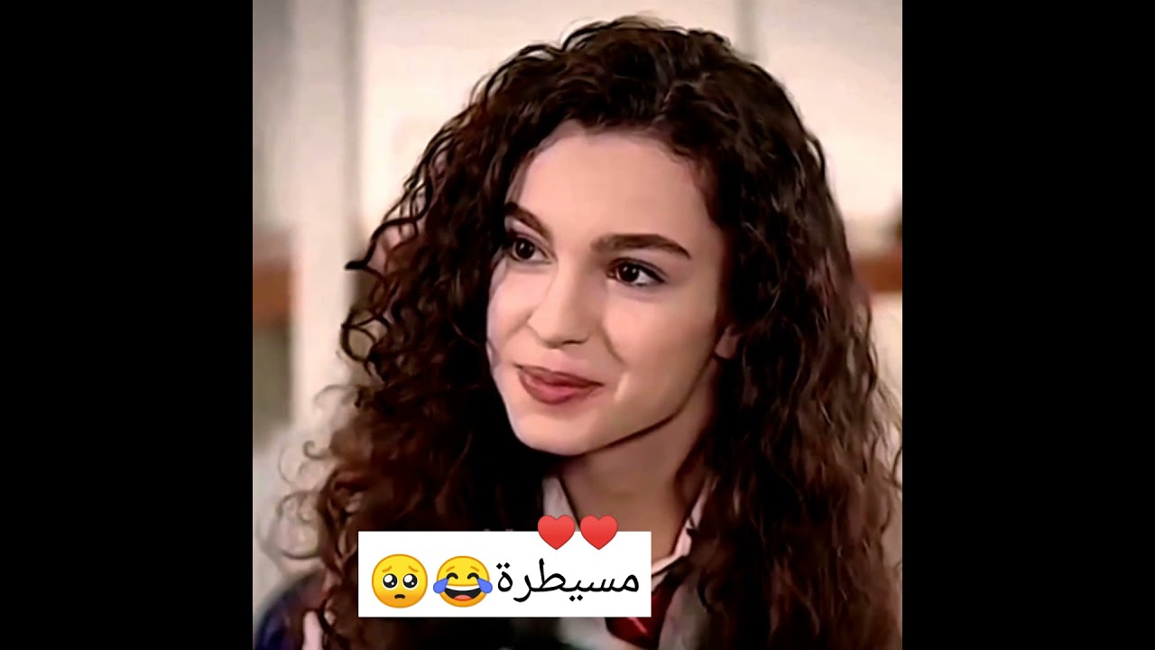 أغنية أسيا ودوروك تسيطر على قلوب المشاهدين في مسلسل أخوتي 🎶