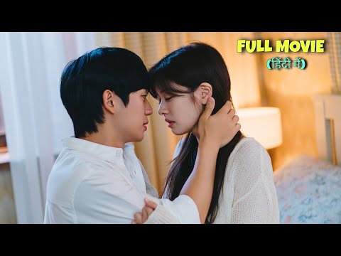 Childhood Friends Turned Lovers β€οΈ | 'Love Next Door' Korean Drama Explained in Hindi