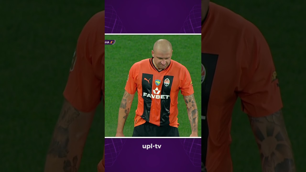 Червона картка для Ракицького: Очікування проти Реальності #футбол #упл #шахтар